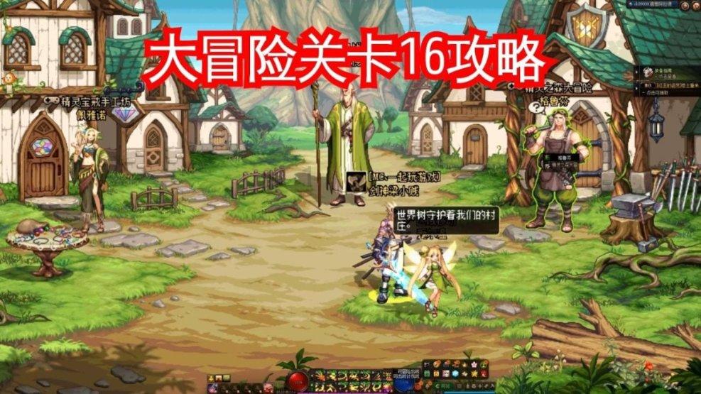 逃离诡异的古庙